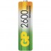 GP RECYKO+ 4XAA 2600MAH