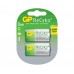 GP RECYKO+ 2XC 2200MAH