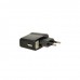 49333 LED WERKLAMP 10W 4000K 1000LM OPLAADBAAR