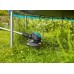 ACCU TRIMMER EASYCUT 23/18V P4A SOLO