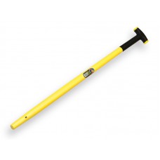 SCHOPSTEEL ATLAS KUNSTSTOF 100 CM RECHT GEEL, MET FIBERKERN 21 MM