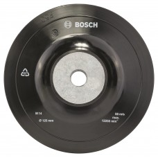 STEUNSCHIJF RUBBER 125